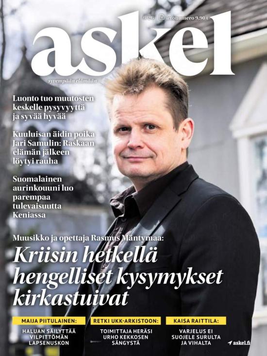 Askel