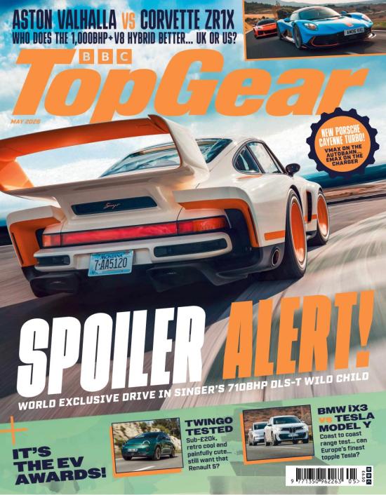 BBC Top Gear