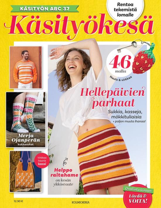 Käsityön ABC