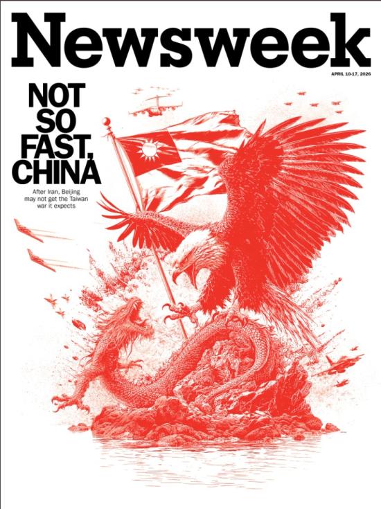 Newsweek