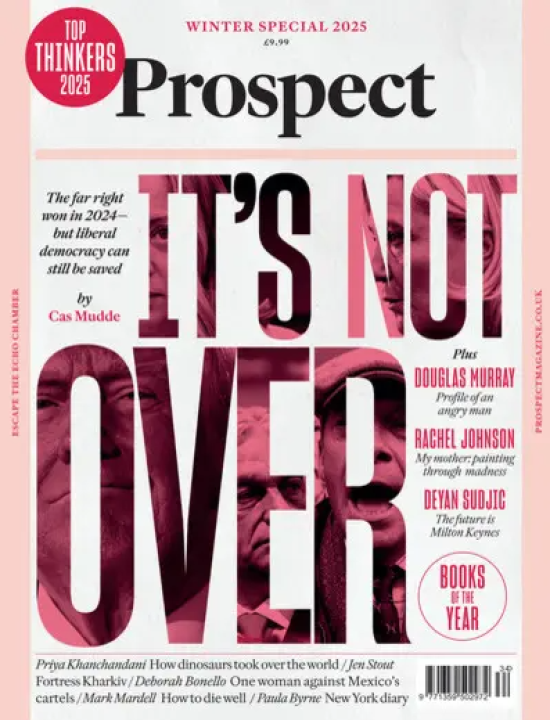 Prospect