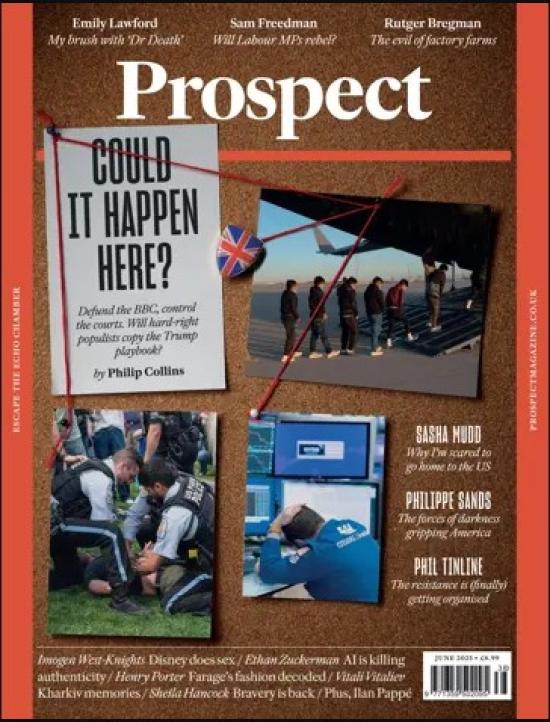 Prospect