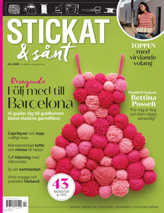 Stickat & Sånt