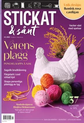 Stickat & Sånt