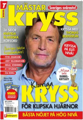 Mästarkryss